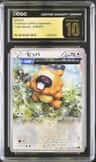 Bidoof