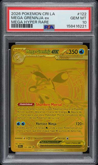 MEGA GRENINJA ex