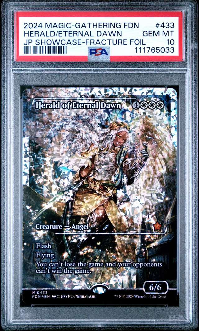 Herald/Eternal Dawn