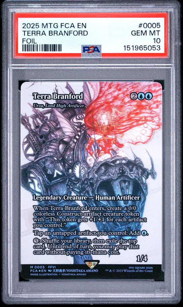 Terra Branford