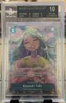Kouzuki Toki Alt Art Uc/(box Topper)