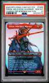 Firion, Wild Rose Warrior