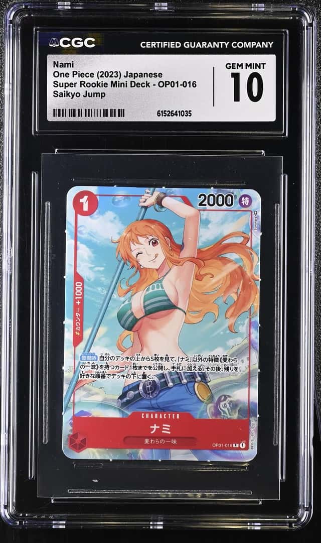 Nami