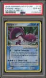 Kyogre