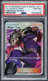 Koga'S Trap