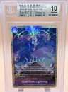 Gum-Gum Lightning Uc/(premium Card Collection Best Selection Vol. 4)