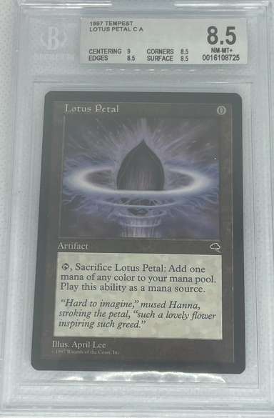Lotus Petal C