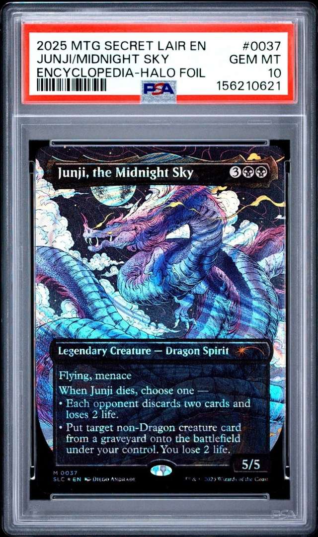 JUNJI/MIDNIGHT SKY