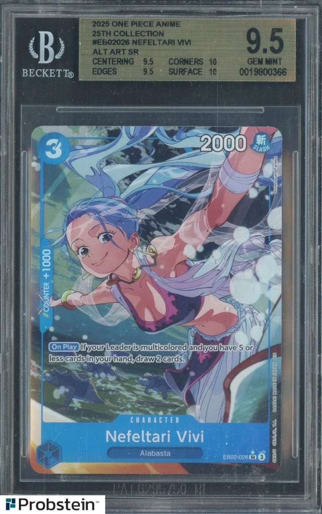 Nefeltari Vivi ALT ART SR