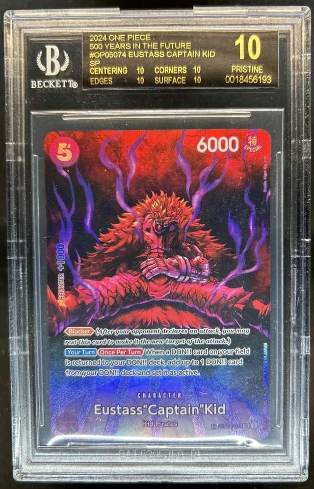Eustass"Captain"Kid SP