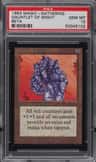 Gauntlet Of Might