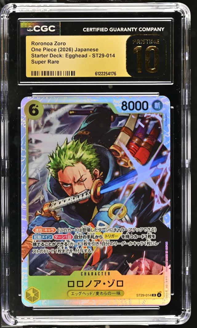 RORONOA ZORO