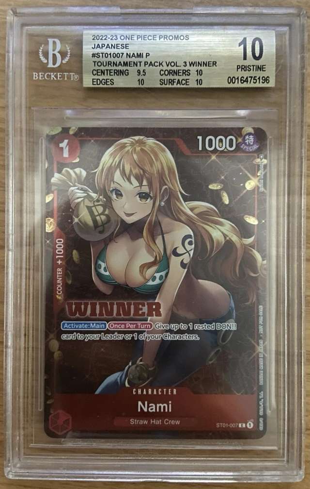 Nami/(Standard Battle December Victory Commemorative Gift Exclusive)
