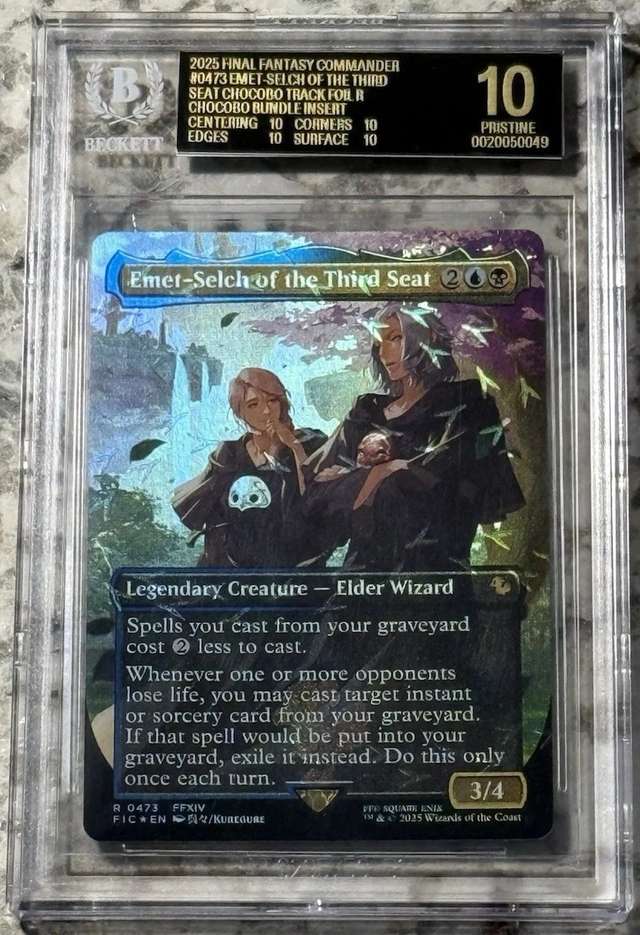 Emet-Selch/Third Seat