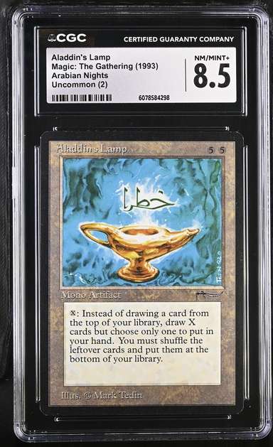 Aladdin's Lamp