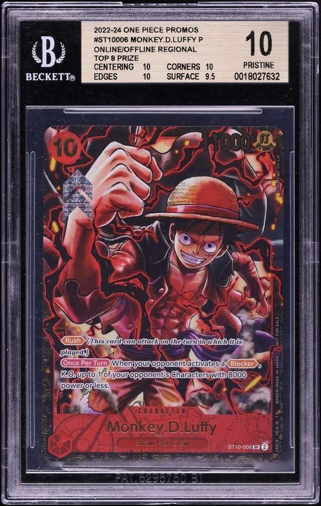 Monkey.D.Luffy P/(Online/Offline Regional Top 8 Prize)