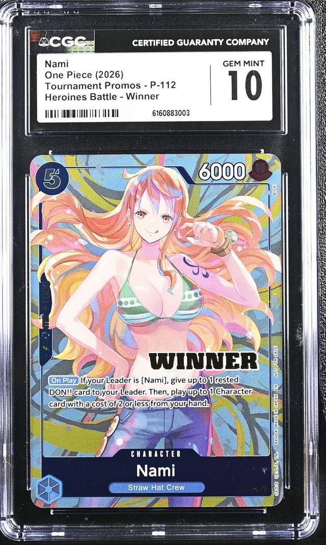 Nami