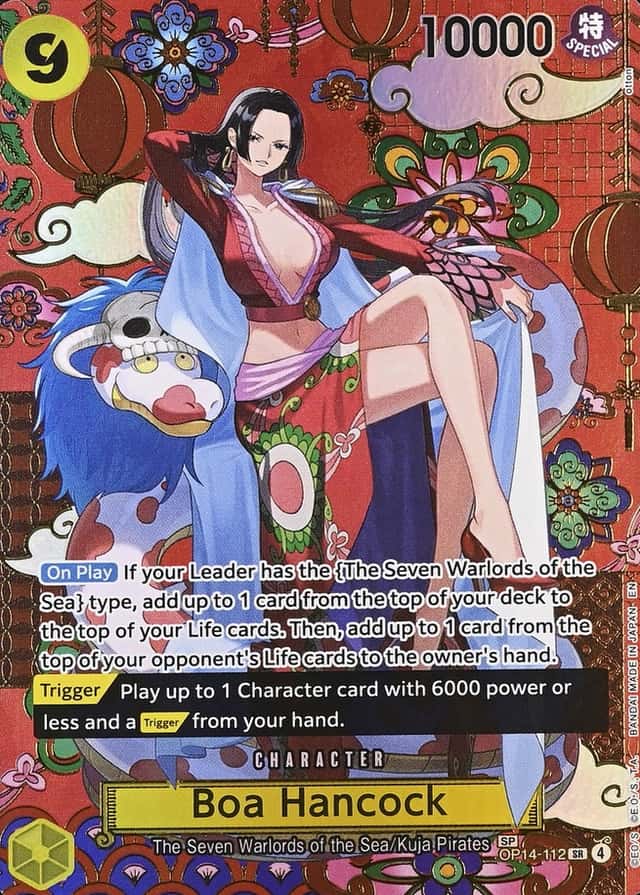 Op Wanted Sp