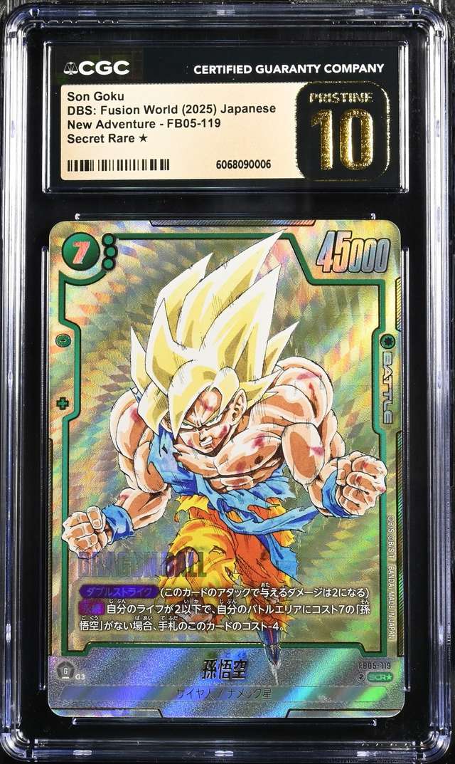 Son Goku