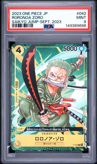 Roronoa Zoro