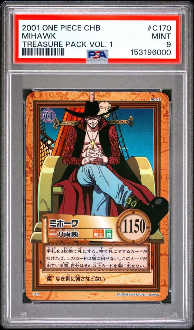 Mihawk