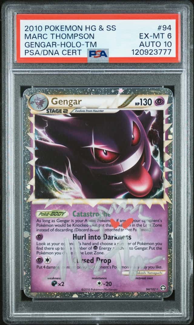 Gengar