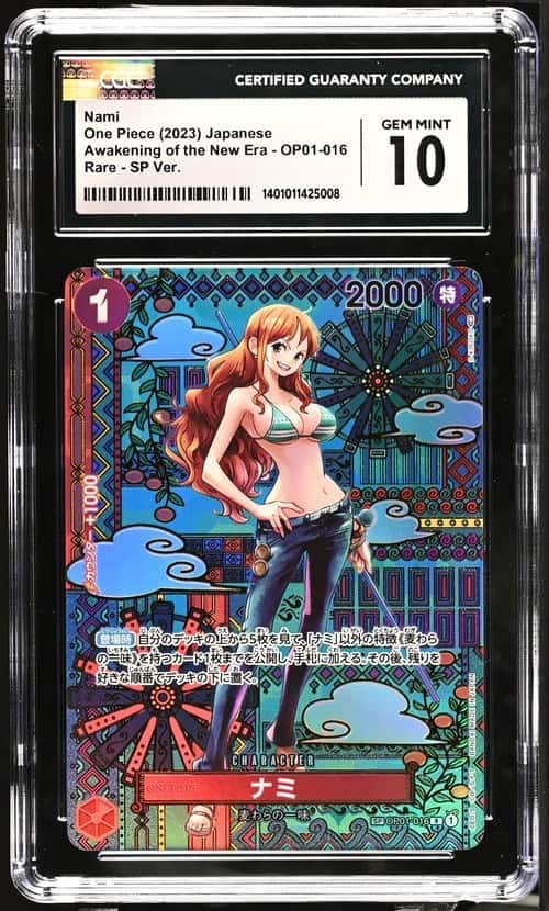 NAMI