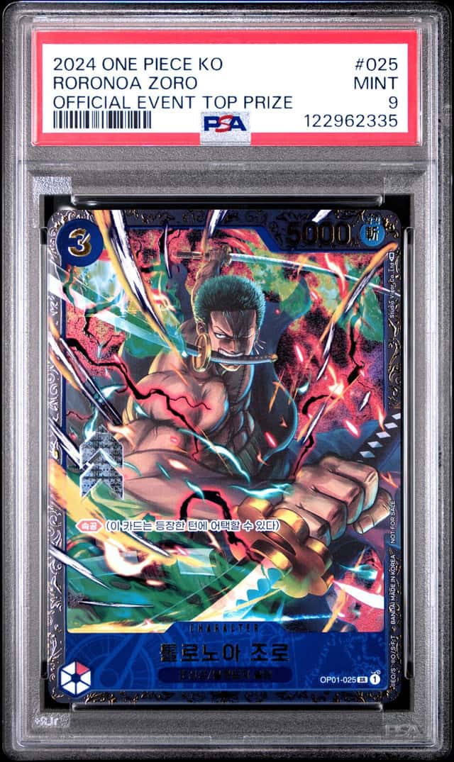 Roronoa Zoro