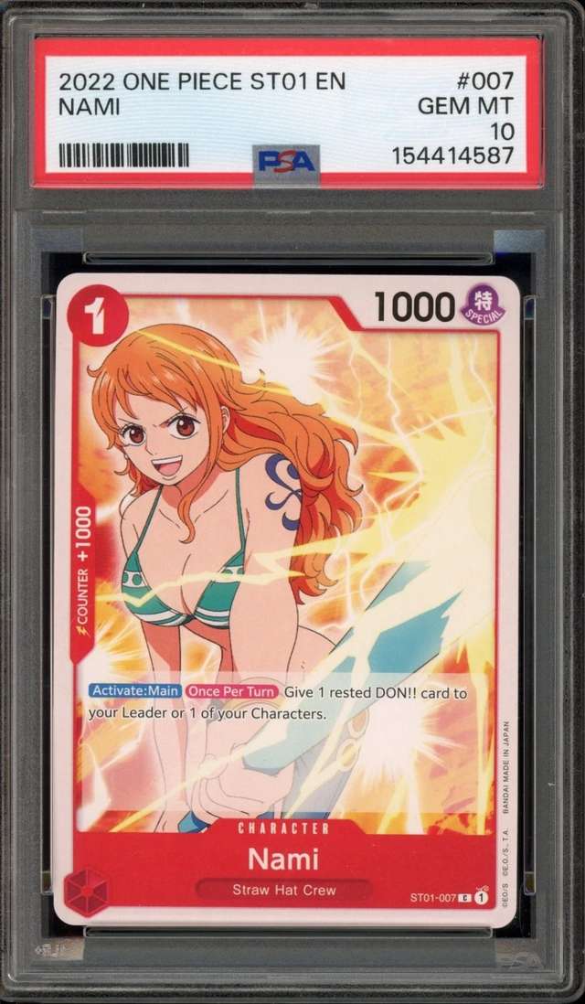 Nami