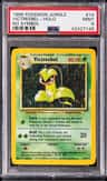 Victreebel