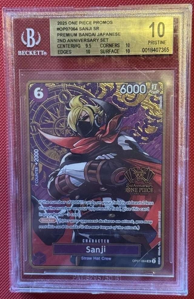 Sanji SR/(Premium Bandai Japanese 2nd Anniversary Set)
