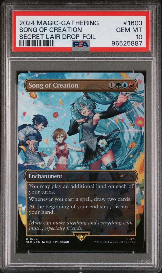 Song Of Creation