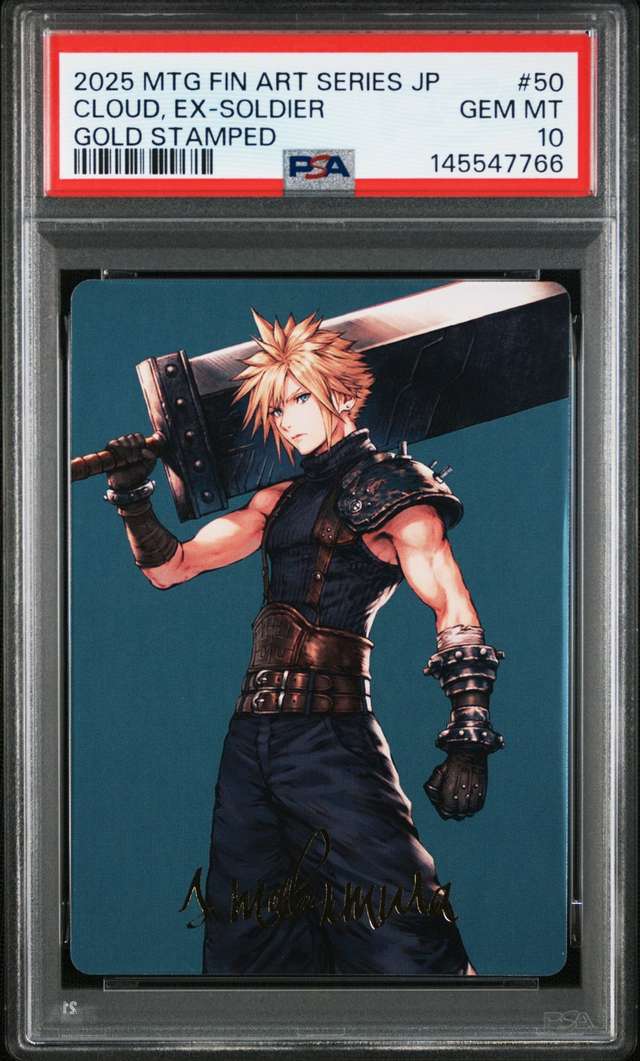 Cloud, Ex-Soldier