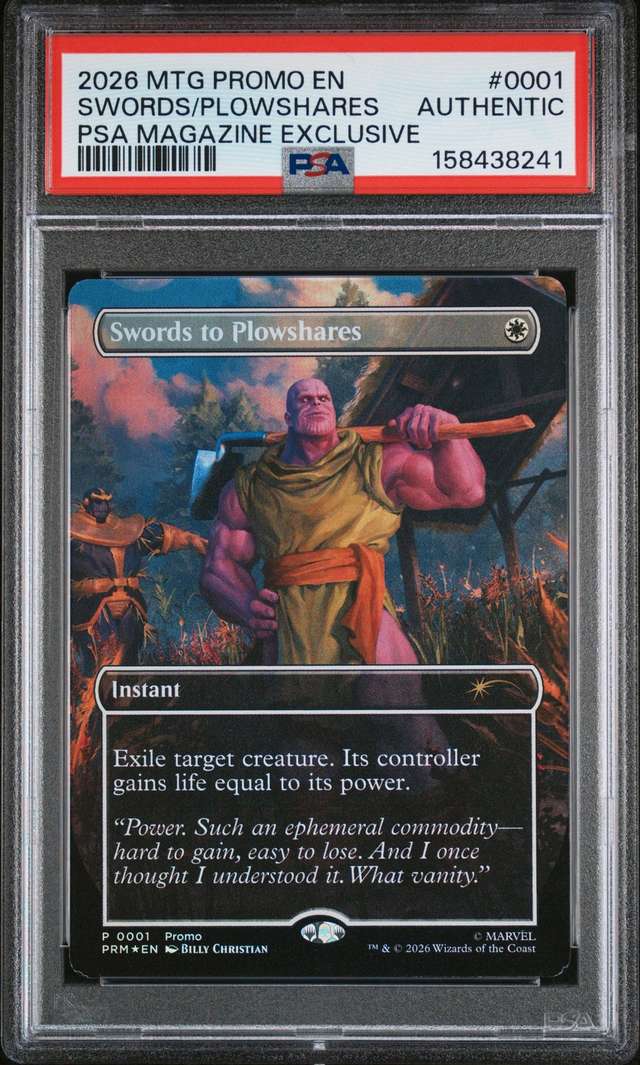 Swords/Plowshares