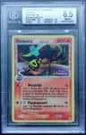 Rayquaza R