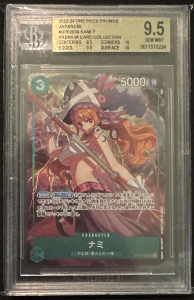 Nami P/(Premium Card Collection Best Selection Vol. 1)