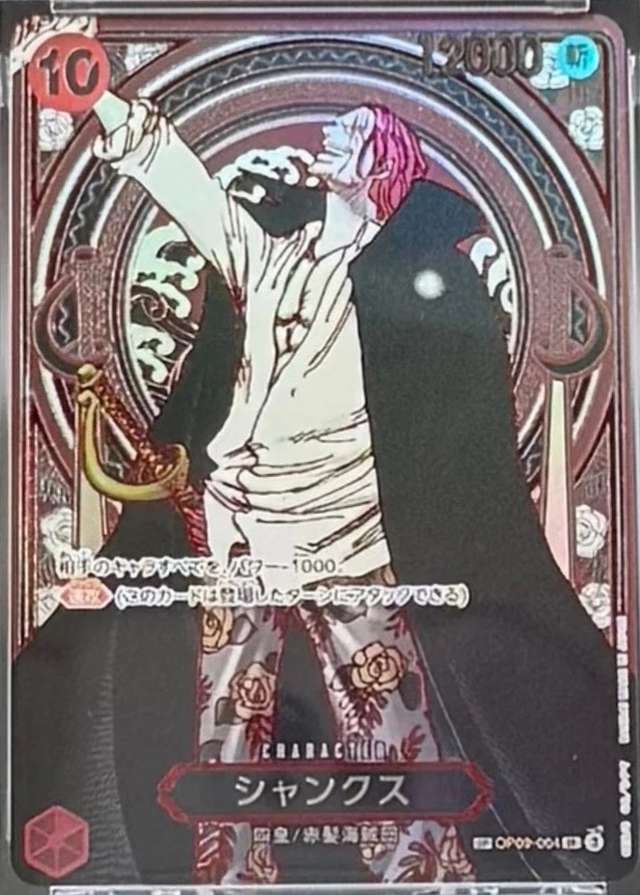 3rd Anniversary-Silver