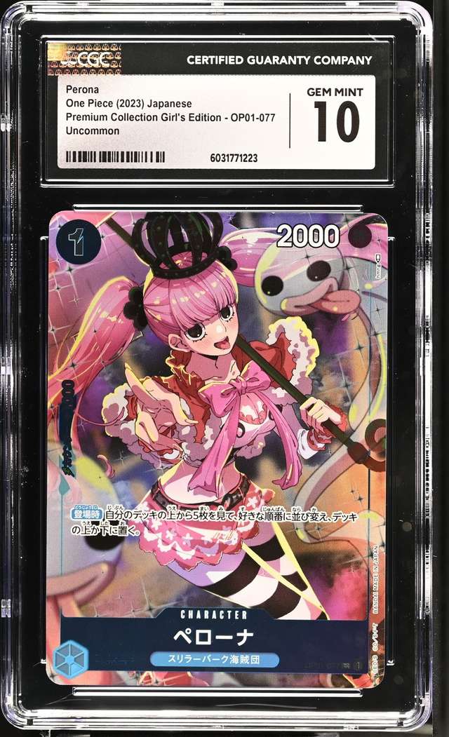 Perona