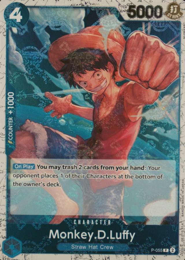 Non-Holo · Jolly Roger