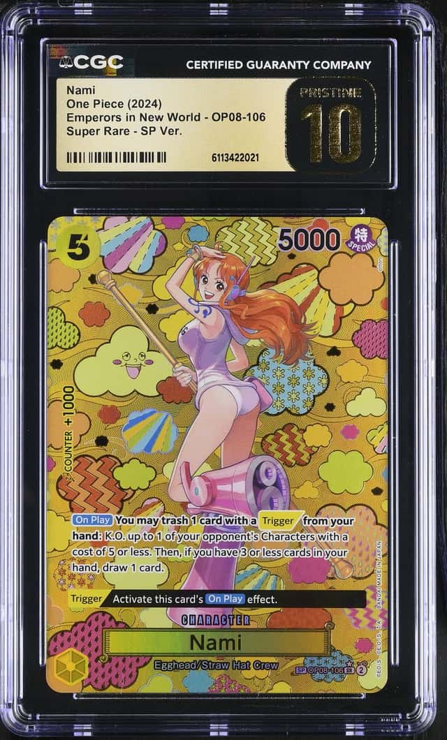 NAMI