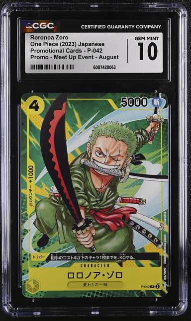 Roronoa Zoro