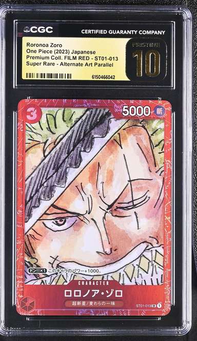 Roronoa Zoro