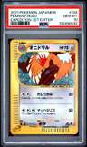Fearow