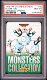 Magneton