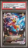 Jolteon Vmax