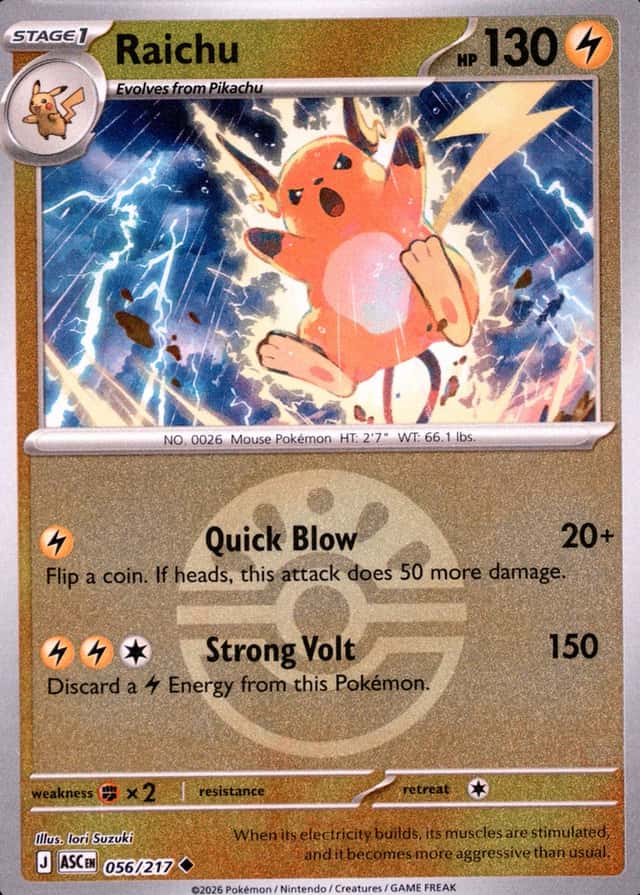 Poke Ball · Reverse Holo