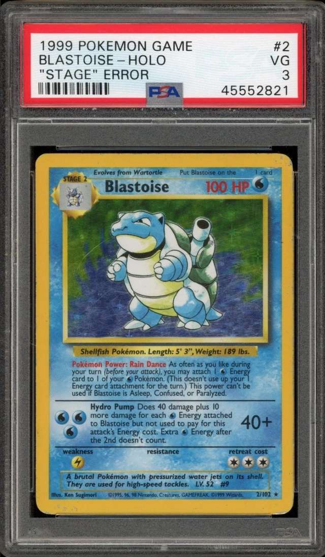 Blastoise