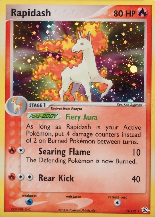 Holo