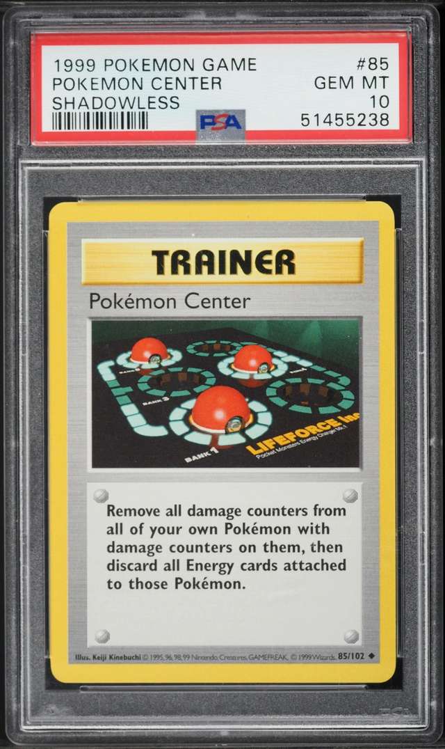 POKEMON CENTER