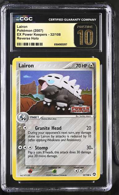 LAIRON-REV.FOIL